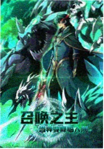 荒岛题材短剧 荒岛千金逆袭记 海报